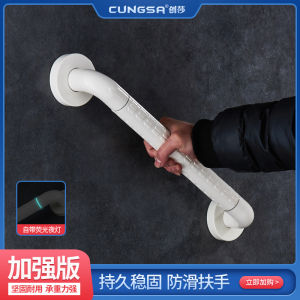 Bàn Đạp an Toàn Bằng Thép Không Gỉ Cho Phòng Tắm Bàn Đạp an Toàn Cho Người Già Và Người Khuyết Tật Bồn Cầu Chống Trượt Bàn Đạp Bằng Thép Không Gỉ