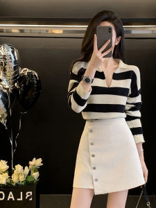 SUYE | Stripe Slimming Knitted Suit