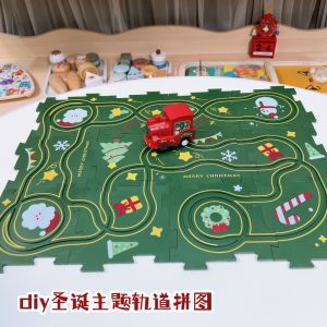 Christmas Gift for Boys 3-5 Years Old DIY Educational Puzzle Track Car Toy Electric Engineering Vehicle Track Board Kids Legend