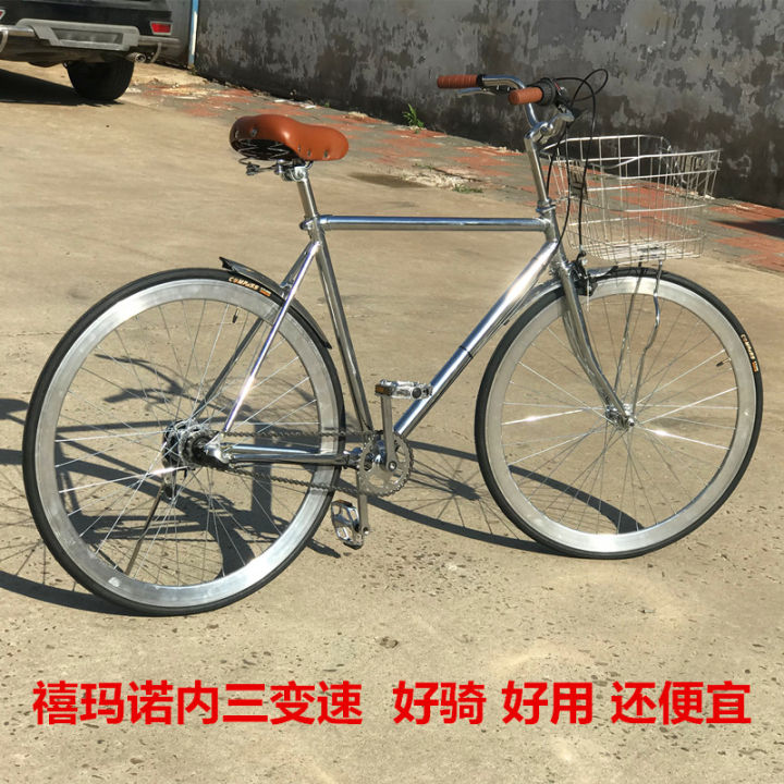 Lazada japanese online bike