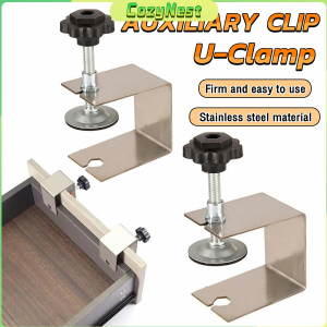 C.N. Stainless Steel Drawer Panel Auxiliary Clip Drawer Fixing Clip U-Clamp