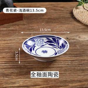 ชามซุปดินเผาสไตล์ย้อนยุค ชามทานเช้า ชามใส่เนื้อหมู ชามต้มยำ ชามเส้นตัน ชามอาหาร ชามเครื่องประดับ