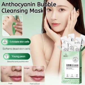 Anthocyanin Bubble Mask Tightens Pores Nourishes And Brightens Skin Oil Controlling Blackhead Removal Delicate Pore Skin Repair
