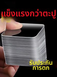 Powerful Double Sided Nano Tape Waterproof Wall Mounting Adhesive