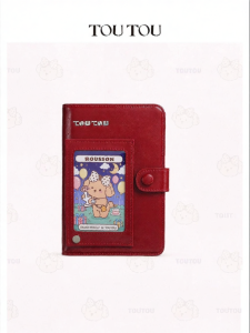 TOUTOU | Red Multi-functional Wallet Passport Holder