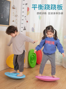 Giáo Dục Trẻ Em Đồ Chơi Tập Trung Vào Việc Luyện Tập Thăng Bằng Hình Quả Trứng Hình Con Sò Tại Nhà Cho Trẻ Em Từ 4-13 Tuổi