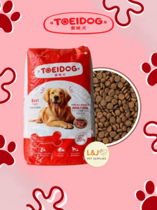 TOEI DOG BEEF FLAVOR 1KG (REPACKED) | ADULT DOG FOOD FOR ALL BREEDS