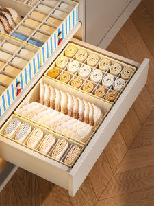 Kaman | Cloth Drawer Organizer for Underwear Bras Socks and Lingerie