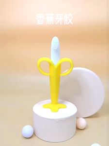 BH-B062 ยางกัดซิลิโคลน ยางกัดรูปกล้วย รูปทรงน่ารัก ยางกัดสำหรับเด็ก แปรงสีฟันซิลิโคลน ราคาถูก พร้อมส่ง🍌🌈