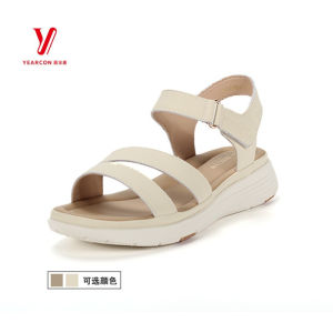 Casual YEARCON Ircon Womens Sandals 2024 New Style Lightweight Comfortable Leather Mom Shoes Fashionable Soft S364AL03829Y