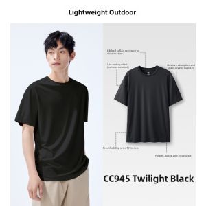 Beneunder | Quick-Dry Breathable Short Sleeve T-shirt
