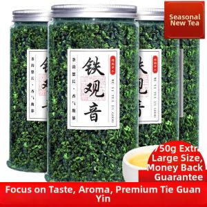 Premium Fresh 2026 Aroma Orchid Oolong Tea 750g