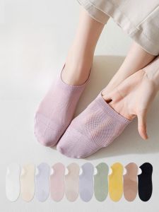 MiiOW | Tất thuyền lưới vô hình cho nữ MiiOW chống trượt thấm hút mồ hôi mùa hè 2025 Tất ngắn thoáng khí bằng vải nylon