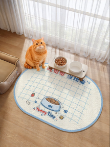 xy | Waterproof Durable Easy-Clean Pet Feeding Mat