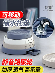 Khay Đựng Hoa Bằng Nhựa Có Bánh Xe Di Động Khay Đế Hoa Có Lỗ Thoát Nước Bề Mặt Chống Thấm Nước Đế Hoa Bền Chắc