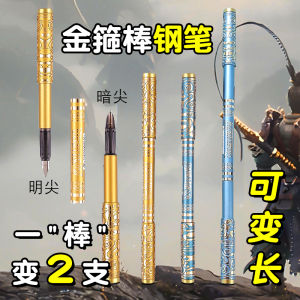 Bút Chì Luyện Viết Hai Đầu Có Thể Mở Rộng Của Đường Tăng Bút Chì Sáng Tạo Cho Học Sinh Tiểu Học Cấp Ba