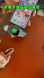 RICHMENT Super Magnetic Wireless Fast Charger For Apple Watch (Full Series)
