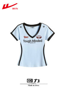 Warrior | Slim Fit Sporty V-Neck T-Shirt
