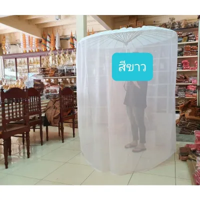 กลดไม้ไผ่พระธุดงค์ เส้นผ่านศูนย์กลางกลดตอนที่กางออก กว้าง1.45เมตร พร้อมด้วยมุ้งกลดผ้าไนล่อนมีความยาวเส้นรอบวง 6หลาค่ะ เหมาะสำหรับพระคุณเจ้าใช้ปักกลด ระบายอากาศได้ดี น้ำหนักเบาค่ะ มีให้ท่านเลือก3สี คือ สีพระราชทาน🟠 สีกรักดำ🟤 สีขาว