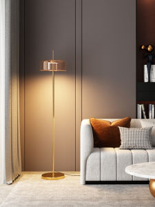 RIYUE | Minimalist Designer Floor Lamp