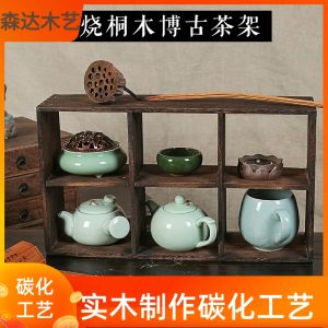 Paulownia Wood Antique Shelf Duobao Pavilion Teacup Teapot Tea Set Storage Cabinet Solid Wood Tea Service Plate Storage Rack Small Antique Shelf
