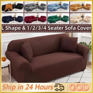 1/2/3/4 Seat L-shape Sofa Cover Protector Stretchable Removable Elasticity Slipcovers Dustproof