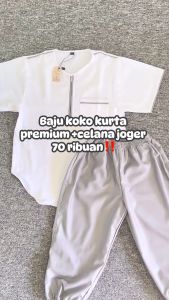 BAJU KOKO KURTA ANAK KOMBINASI SETELAN CELANA JOGER PREMIUM