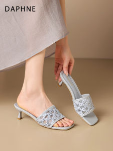 Daphne | Square-toe Slip On Slippers Sandals