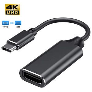Type C To HDMI-Compatible Adapter Cable USB C 4K USB 3.1 HDTV Converter Cable For HDTV Projector PC Macbook Laptop Tablet Huawei