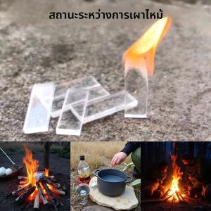 ที่จุดไฟแบบพกพา 30/60 ชิ้น วัสดุพลาสติก ใช้งานง่าย อุปกรณ์ตั้งแคมป์