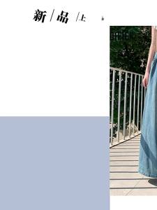 7.Modifier | Quần Jeans Quần Âu Dáng Rộng Đùi Cao