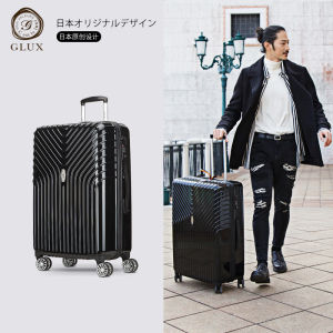 Glux Hardshell Luggage with Four-Wheel Rotation 20-Inch Carry-On 24/28-Inch Check-In Large Capacity Fashionable Travel Suitcase