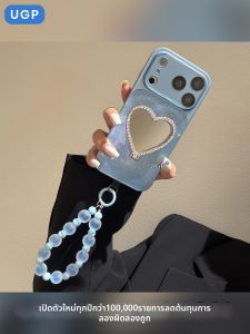 UGP | Luxury Glitter Heart Shape Stand Blue Mobile Phone Case