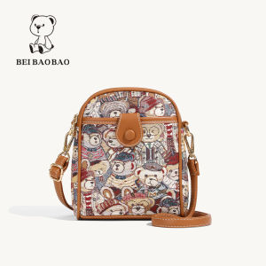 Beibaobao | Túi Đeo Vai Nữ Màu Đối Chọi Phong Cách Dân Văn Phòng