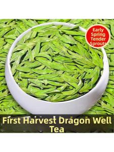 Spring Pluck Green Tea Tender Buds High Mountain Picking Fragrant