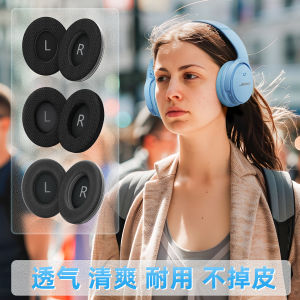 Bose QC35 Ear Cushion QuietComfort45 Second Generation Headband Protective Cover Skin Replacement Sponge Headset Accessories