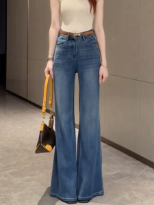 MANMI | Stylish Versatile Wide Leg High Waist Denim Pants