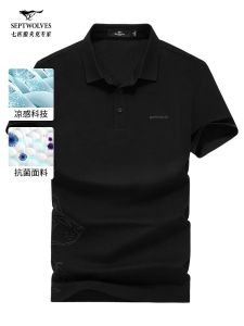Septwolves Mens Short Sleeve Polo Shirt Ice Cool Quick Dry Business Casual Cotton Polyester Blend Breathable Summer T-Shirt