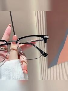 DIGELE | Semi-Rimmed Eyeglass Frame Men Vision Correction & Blue Light Protection
