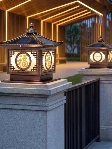 MARTINI | Solar Waterproof Outdoor Pillar Light