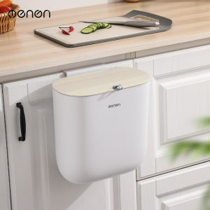 ROLONG | Wall Mounted Trash Bin