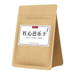 MUGUOREN | Quả Ô Mai Dứa Đỏ Tim Ngọt Chua