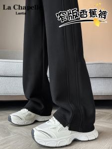 Black Fleece Lined Wide Leg Straight Cut Sports Pants for Women High Waist Autumn Winter Trousers Casual Comfortable Cotton Blend