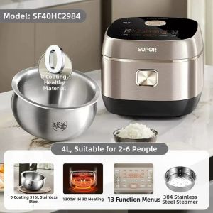 Supor | IH Home 316L Stainless Steel 0 Coating Large Capacity Smart Rice Cooker 4L