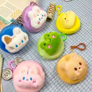 Dom Duit Syiling Mewah Kartun Gangsheng  Comel Barang Comel Beg Penyimpanan Syiling Beg Fon Kepala Jenis Mudah Dibawa Pelajar