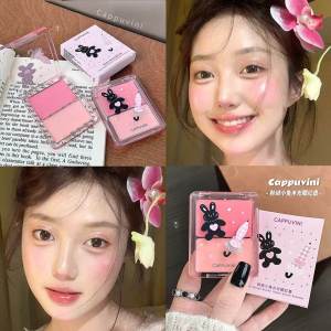 Cappuvini Water Light Cheek Palette Dual Tone Highlight Natural Brightening 3D Moisturizing Eye Cheek Dual Use Makeup