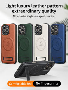 Supports Magnetic Wireless Charging Casing For Honor 400 Pro Honor400 Honor400Pro 400Pro 5G Matte Leather Phone Case Shockproof Protection Cases Armor Bracket Back Cover