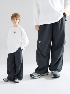 MUCMUKN | Quick Drying Breathable Thin Umbrella Soldier Pants for Boys