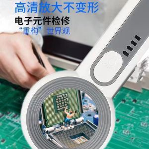 High Definition LED 40x Magnifying Glass Reading Lens with Light for Jewelry Antiques Repair Coins Silver Dollars Rechargeable