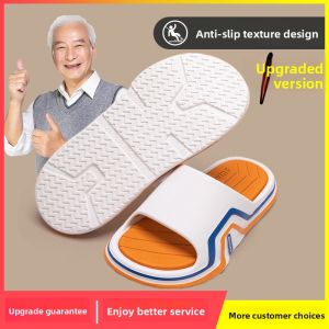MONLEYTA | Anti-Slip Bathroom Slippers For Elderly Women Bathing Special Home Use Cool Sandals Comfortable Slip-On EVA Flat Shoes